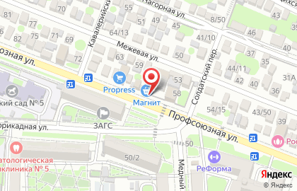 Магазин Fix Price в Ростове-на-Дону на карте
