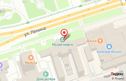 ООО ЛУКОЙЛ-ПЕРМЬ на карте