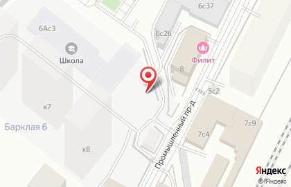 BRITVA Багратионовская на карте