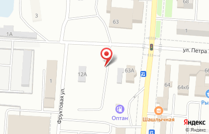 Шиномонтажная мастерская на Фруктовой улице на карте