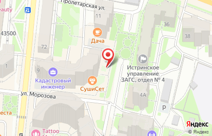 Компания Архитектура Проект Сервис на карте