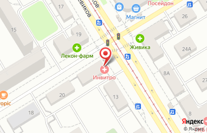 Медицинская компания Invitro в Орджоникидзевском районе на карте
