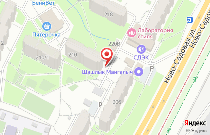 Участковый пункт полиции Управление МВД России по г. Самаре в Самаре на карте