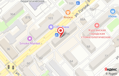 Магазин Ахиллес на карте