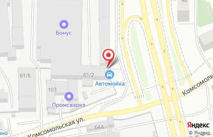 Компания Grass в Кирове на карте