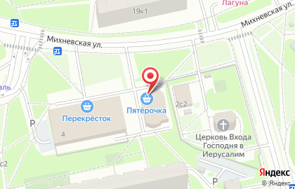 Супермаркет Пятёрочка на Михневской улице, 6 на карте