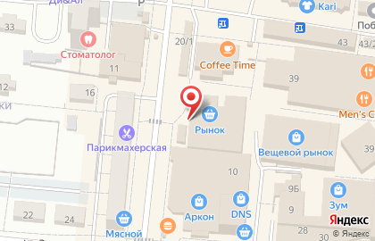 Ателье на Комсомольской улице, 10Б на карте