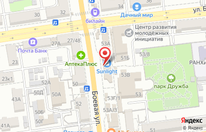 Микрокредитная компания РосДеньги на Боевой улице на карте