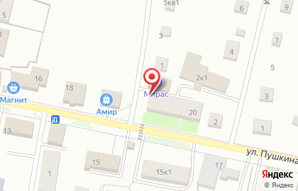 Магазин в Уфе на карте