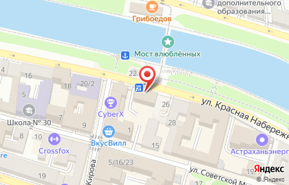 Служба государственной охраны объектов культурного наследия Астраханской области на карте