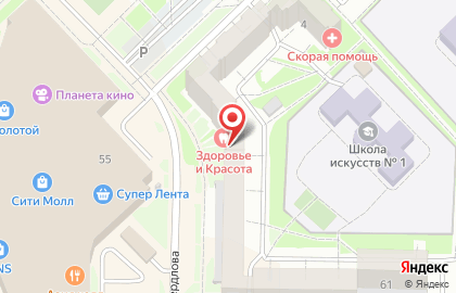 Экспертно-правовая компания в Центральном районе на карте