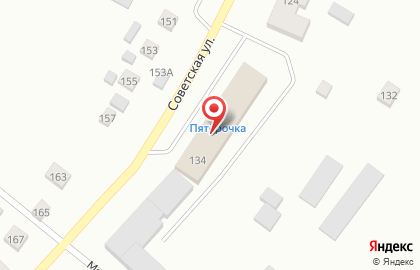 Офис продаж билайн на Советской улице на карте