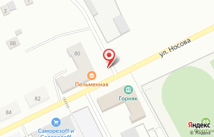 Продуктовый магазин Эдем в Екатеринбурге на карте