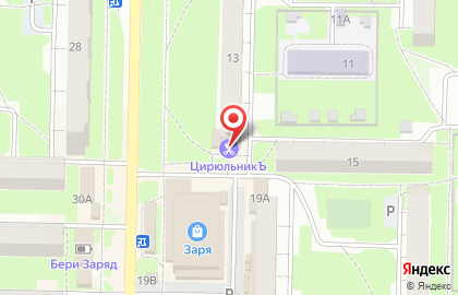 Салон оптики Бьюти в Железнодорожном районе на карте