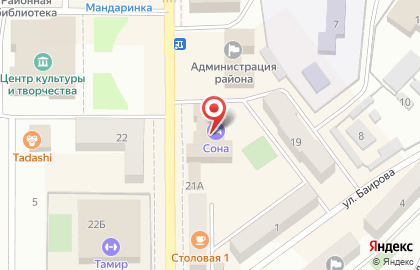 Магазин Сеть техники на улице Ленина на карте