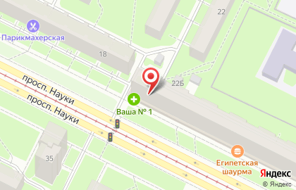 Супермаркет 2 шага в Калининском районе на карте