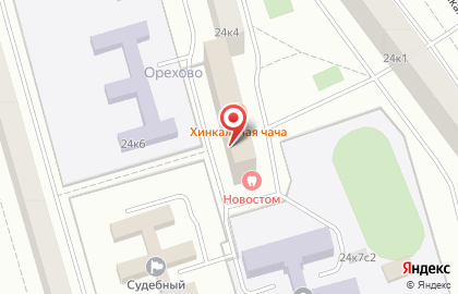 Государственная Инспекция Труда (гит) в г. Москве на карте