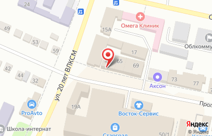 Магазин Строймикс на Пролетарской улице на карте