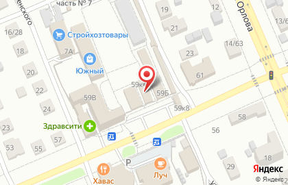 Бакалейный магазин Бакалейный магазин на улице Ашмарина на карте