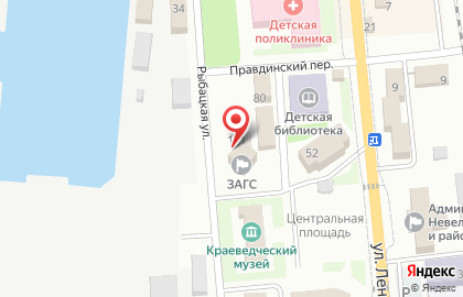 Управление Федеральной службы государственной регистрации, кадастра и картографии по Сахалинской области на Рыбацкой улице на карте