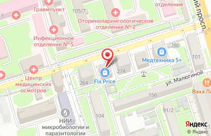 Магазин Fix Price на улице Варфоломеева на карте
