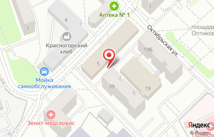 Искра на Советской улице на карте