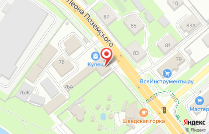 Торговая компания Урожай на улице Леона Поземского на карте