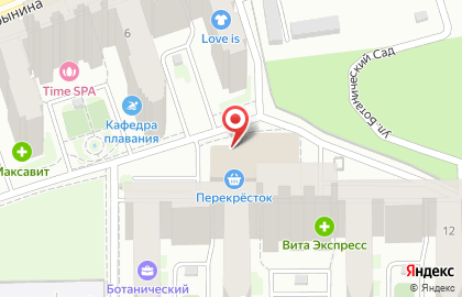Аптека Яблоко на Олимпийском бульваре на карте