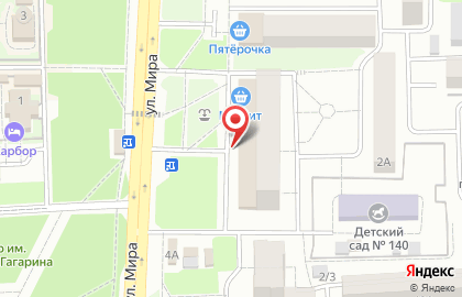 Рекламная мастерская Марс в Ленинском районе на карте