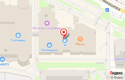 Казанский Кредитный Центр на карте