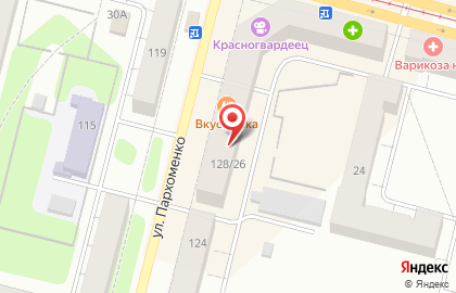 Страховая компания СберСтрахование в Екатеринбурге на карте