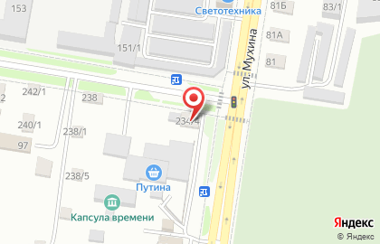 Магазин Путина на Северной улице на карте