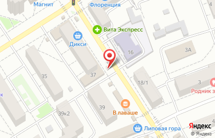 Ресторан уличной еды Гриль-Доналдс в Фрунзенском районе на карте