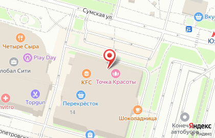 Ресторан быстрого питания Бургер Кинг на Кировоградской улице на карте