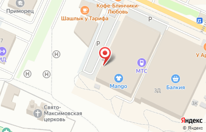 Компания BOOM_nhk на карте