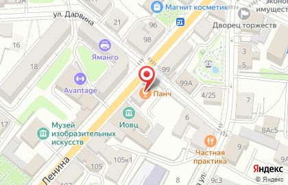 Студия бровей на улице Ленина на карте