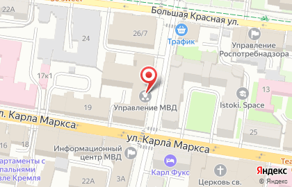 Управление МВД РФ по г. Казани Изолятор временного содержания №1 на карте