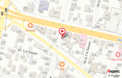Компания Итако на карте