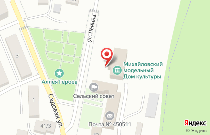 С. Михайловка Модельный дом культуры на карте