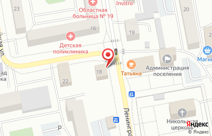 Магазин-бар ПиръМаркет на улице Ленинградской на карте