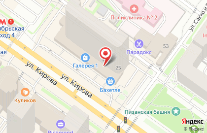 Служба выездной диагностики автомобиля Автосибирск на карте