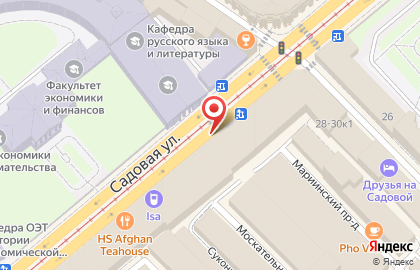 Сервисный центр ProStore на карте