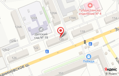 Служба заказа товаров аптечного ассортимента Аптека.ру на Зубчаниновском шоссе, 120 на карте