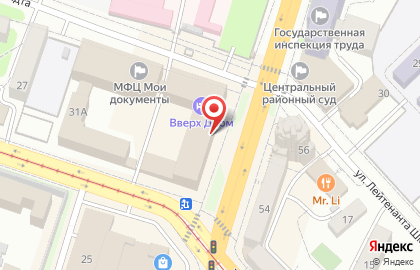 Компания Хабаровская краевая типография на карте