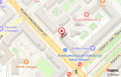 Фото-копировальный центр Бюрократ в Центральном районе на карте