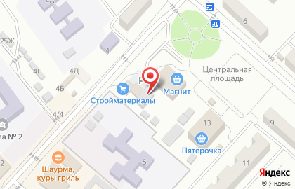Аптека На здоровье в Астрахани на карте