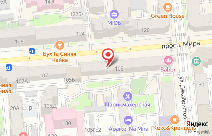 Банкомат Банк ВТБ 24, филиал в г. Красноярске на проспекте Мира, 105 на карте