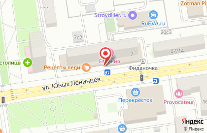 Киоск печатной продукции в Москве на карте