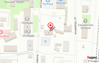 Продовольственный магазин №6 в Архангельске на карте