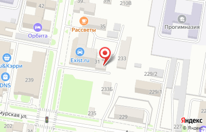 Агентство недвижимости Семья на улице Б.Хмельницкого на карте
